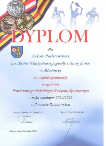 582425218_1260040622831657_8486821570659437298_n